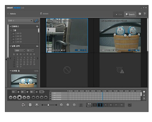 三星 DVR管理软件  SmartViewer